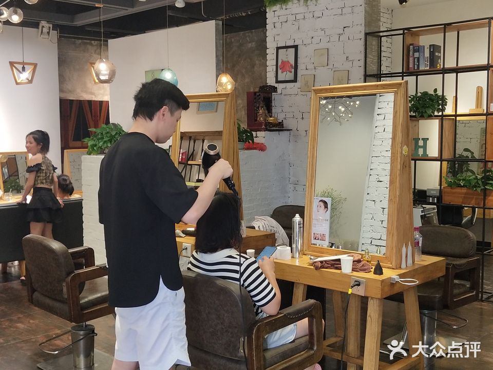 魅力丝射烫染概念店