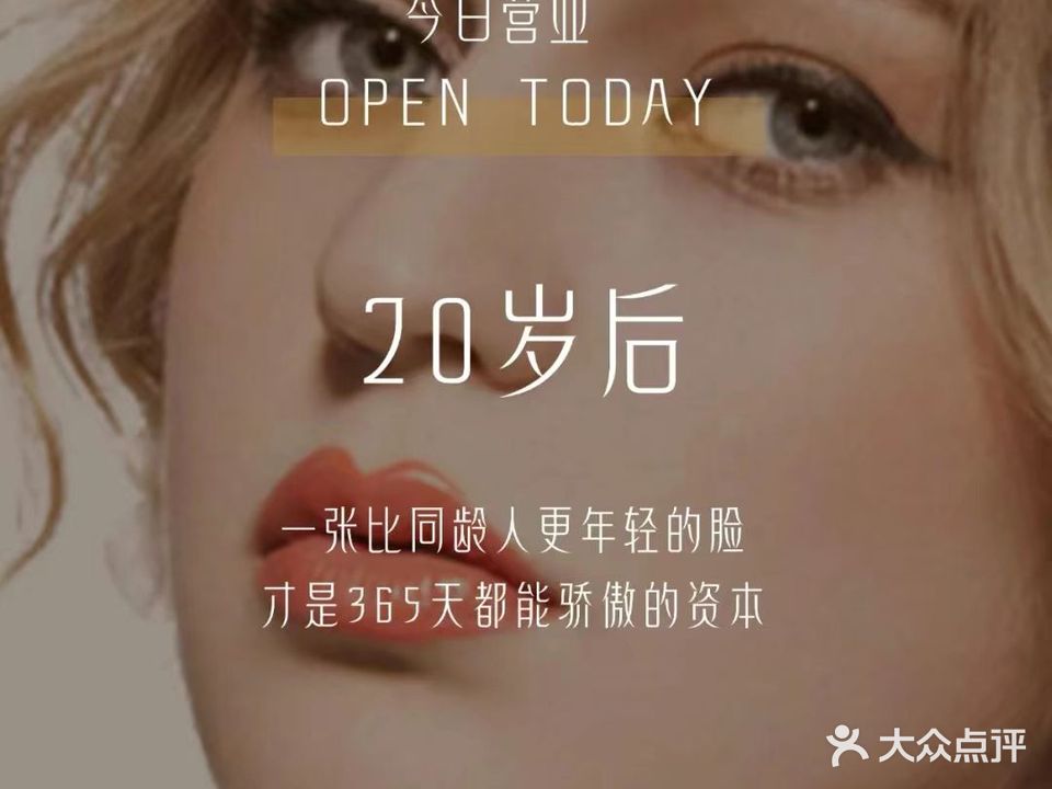 露伊美工作室