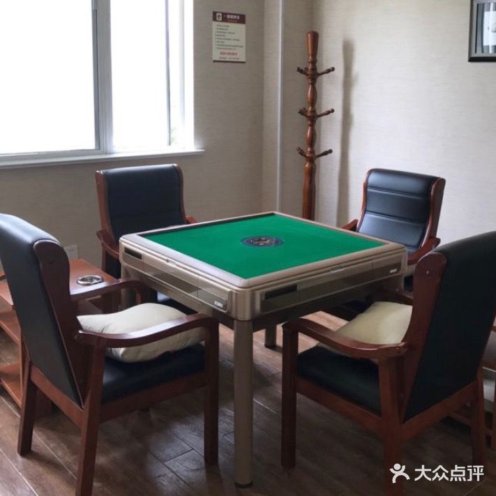 鑫鑫棋牌