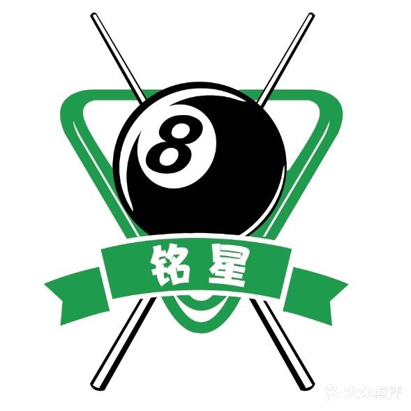 铭星太球