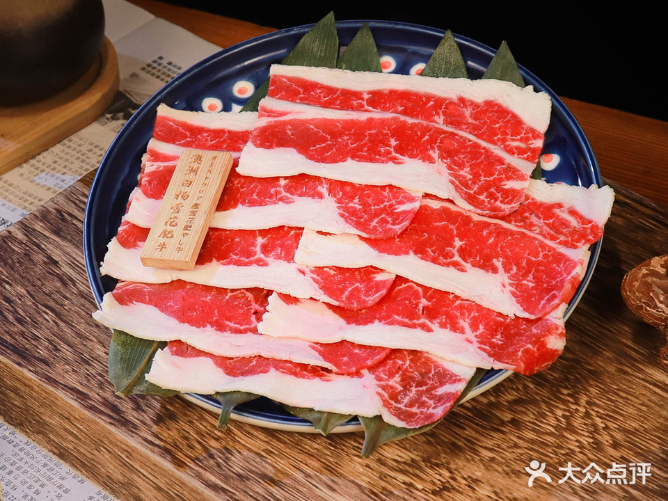 礼薏烧肉(天安店)