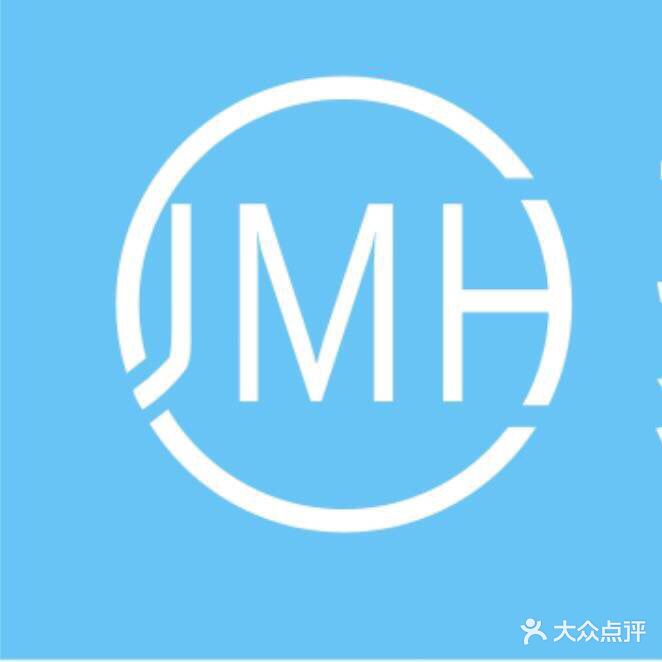 聚美荟美容养生SPA(西平店)