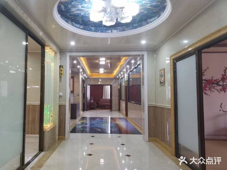 天和棋牌·茶馆