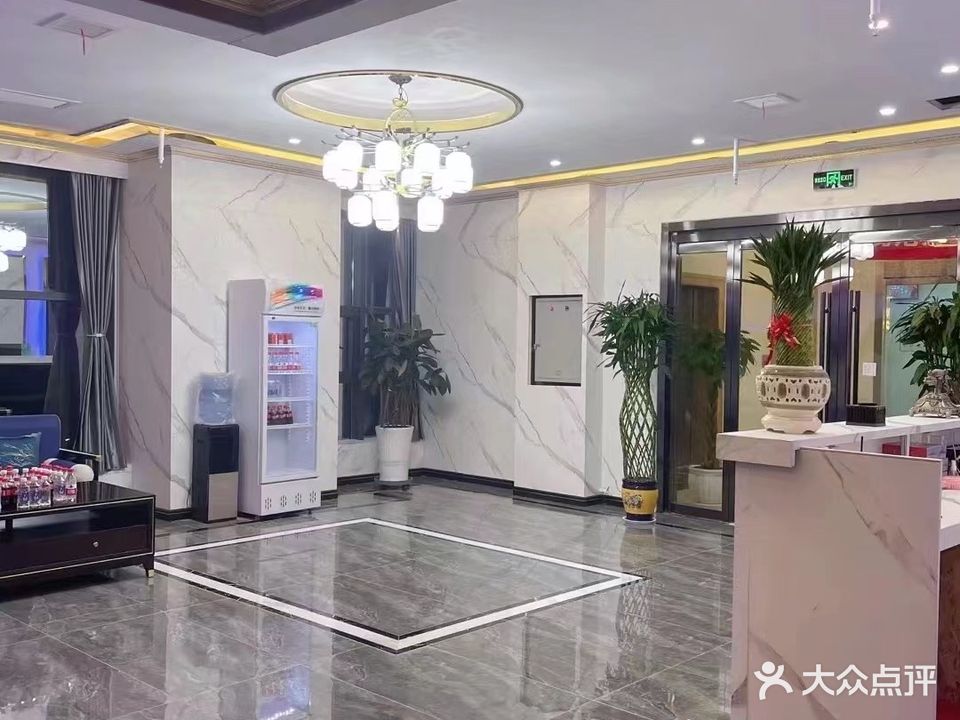 兰亭悦慕影院式足道