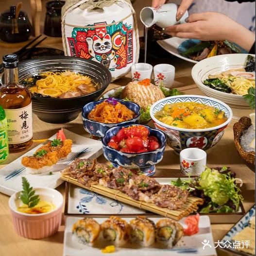 极·居食屋(建业凯旋店)