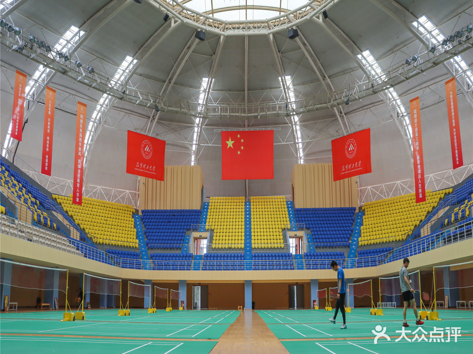 LYB李永波国际羽毛球俱乐部