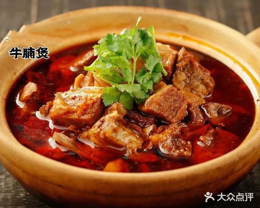尊玉食府海鲜(玉东店)