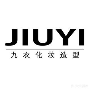 九衣化妆造型工作室JIUYI Makeup Studio