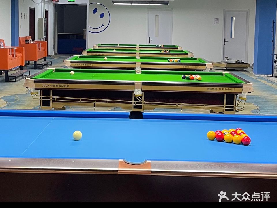 9491桌球棋牌(挪威森林店)