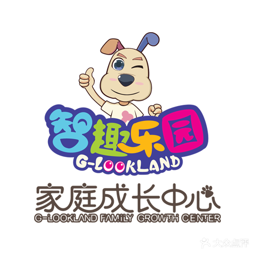 智趣乐园(远洋大信店)