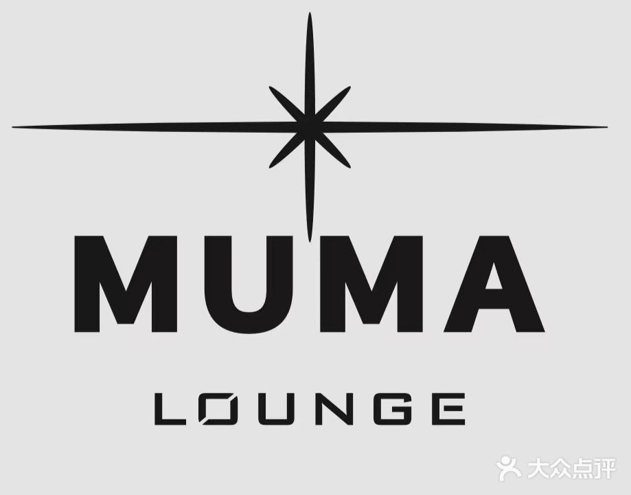 MUMA lounge-bar