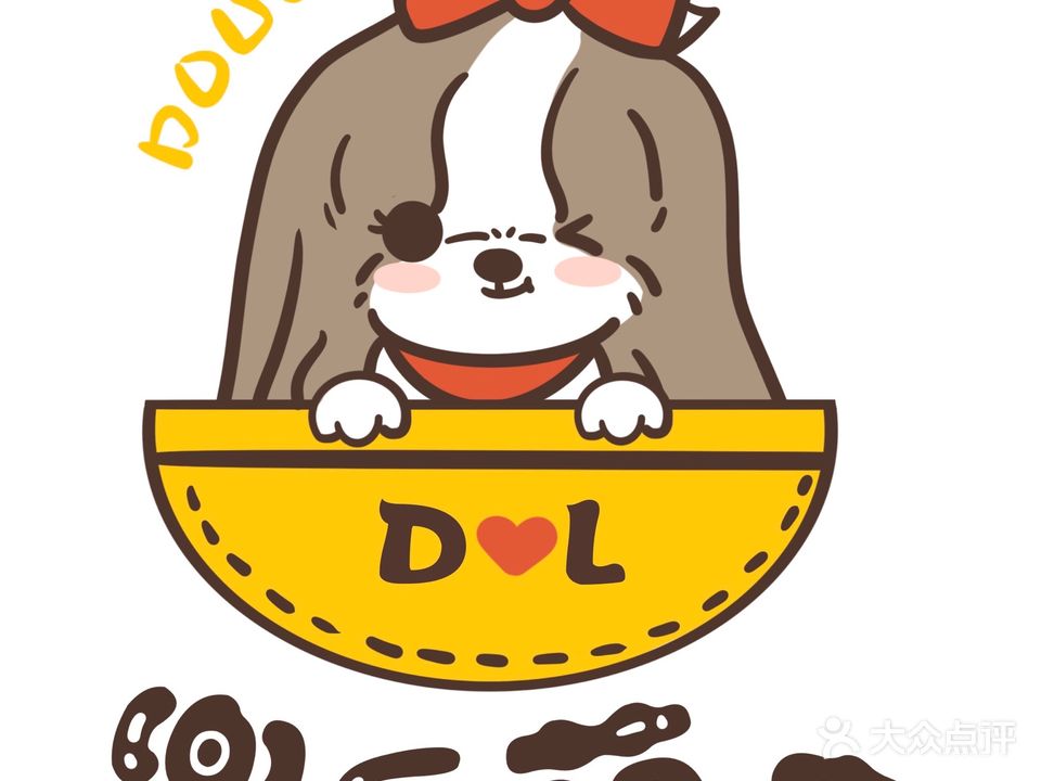 兜了萌宠