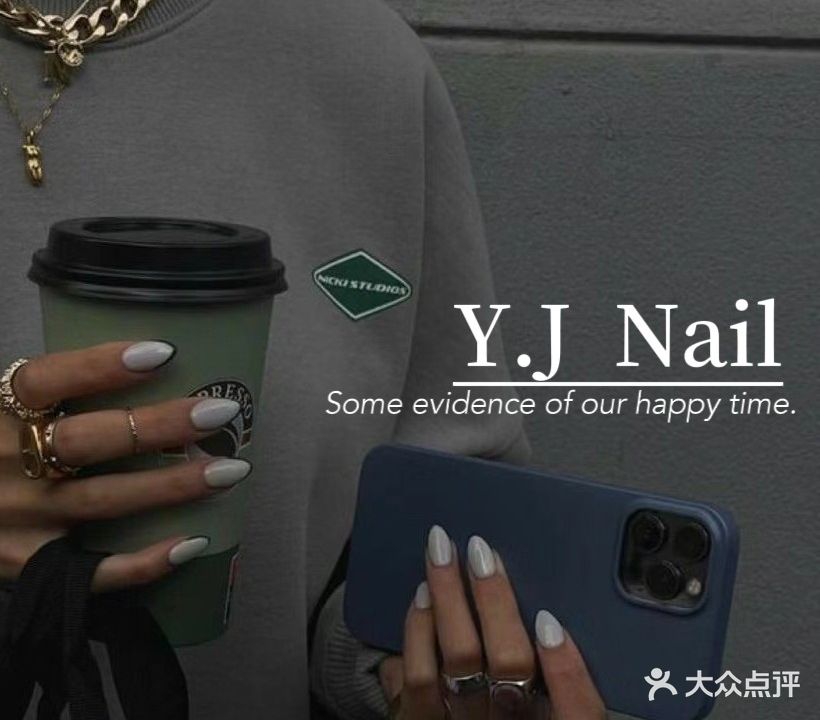 Y·J Nail日式美睫美甲(星海店)