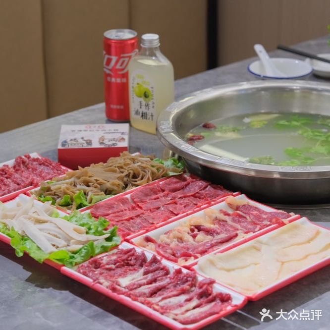 官塘荣记牛肉火锅(古城店)