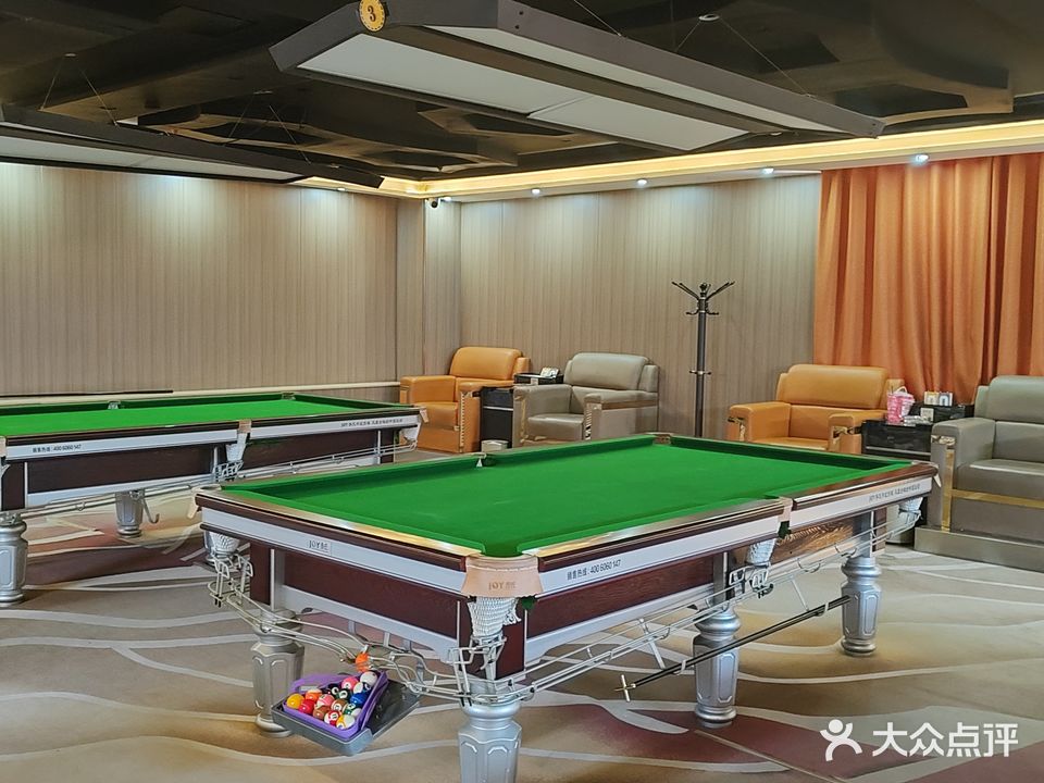 金九台球俱乐部。
