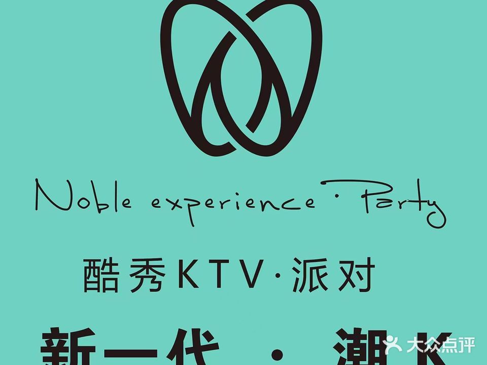 绣酷KTV(回龙观店)