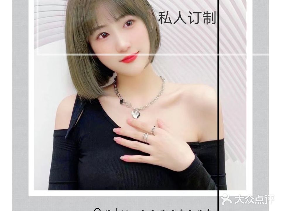 慕格人影院订制(基业豪庭店)