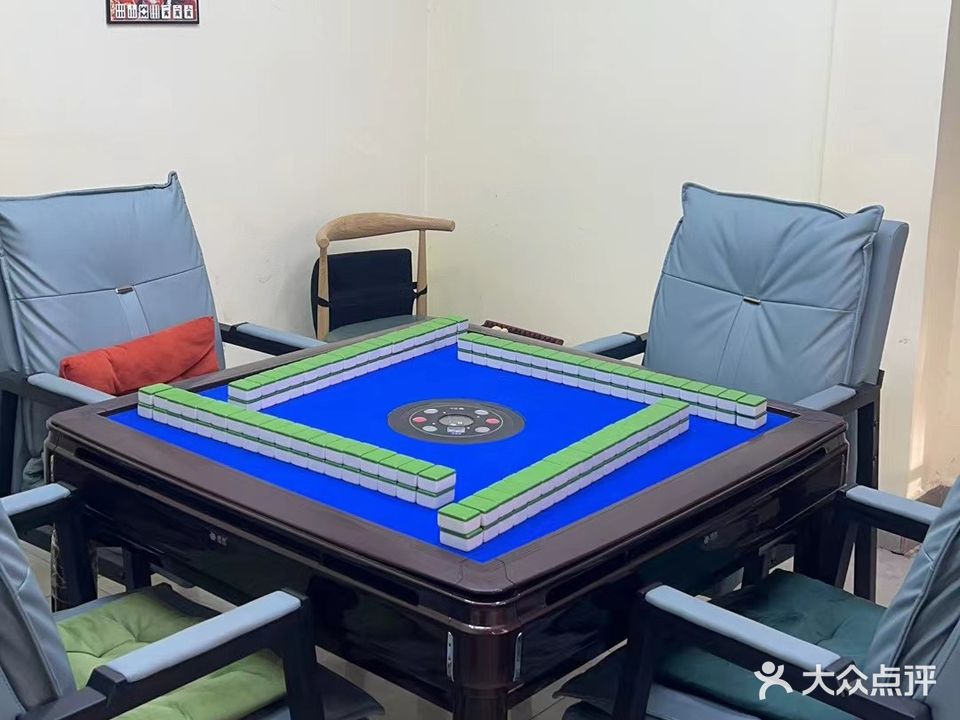 大飞棋牌