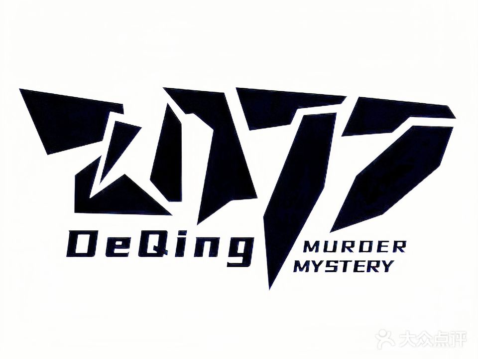 2077酒吧