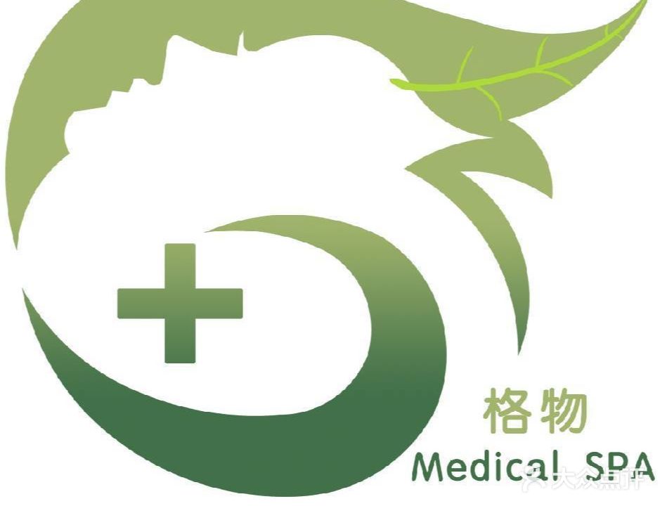 格物Medical·SPA(仁恒里·海棠公园店)