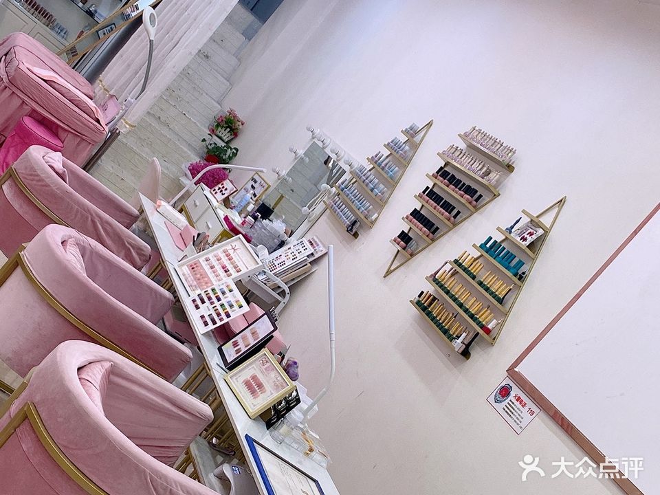 米儿美甲(华商购物中心店)