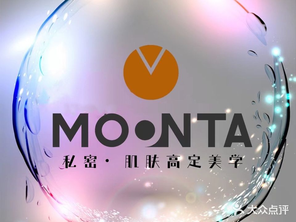 MTmoonta高定美学(碧水云天·博雅府店)