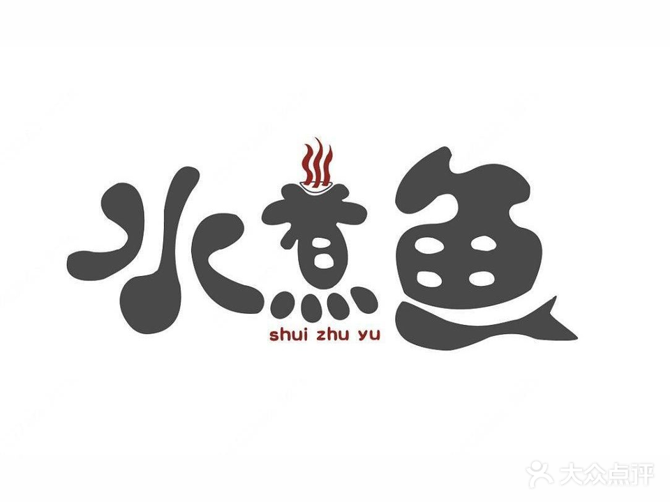 椒香水煮鱼(时代广场店)