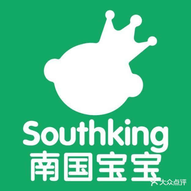 南国宝宝(琼海元亨街店)