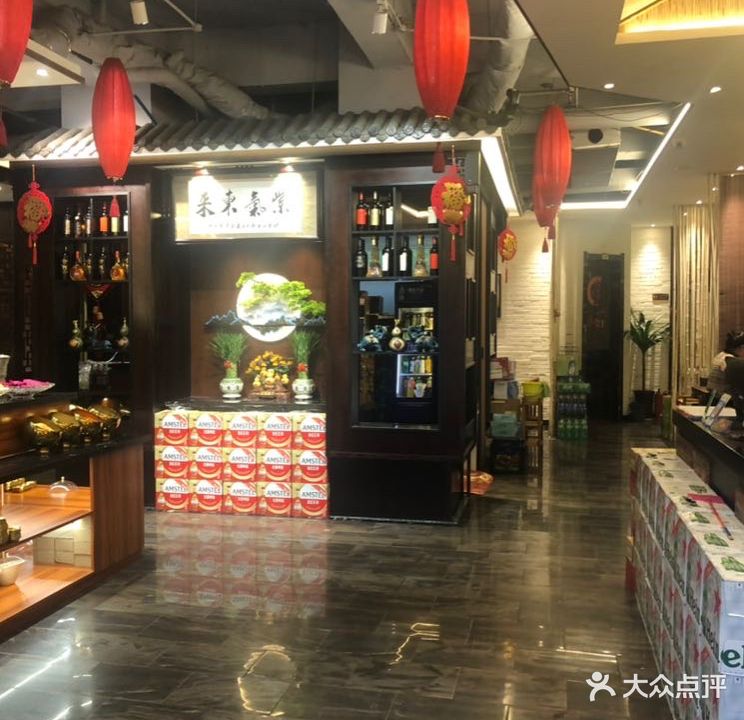 六七八九食碳火烤肉