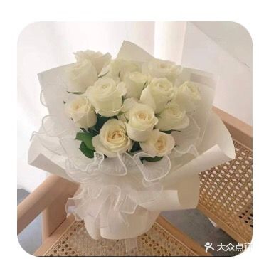 我要花(辉皇中山店)
