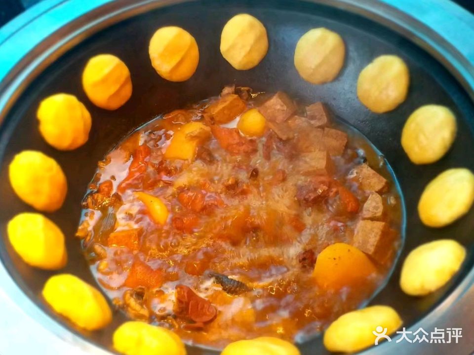三江屯铁锅炖(光彩旗舰店)