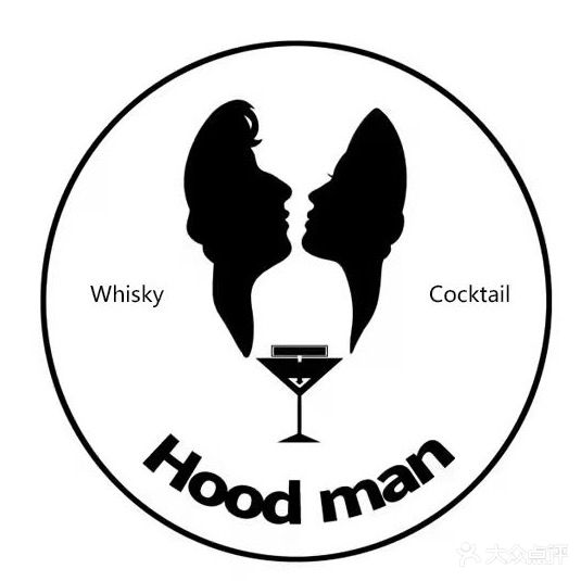 Hood man望海观景Whisky&Cocktail(世茂双子塔店)