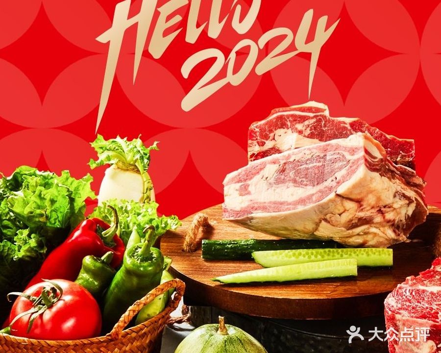 阿尔卑斯比萨自牛排自助(汉中吾悦广场店)
