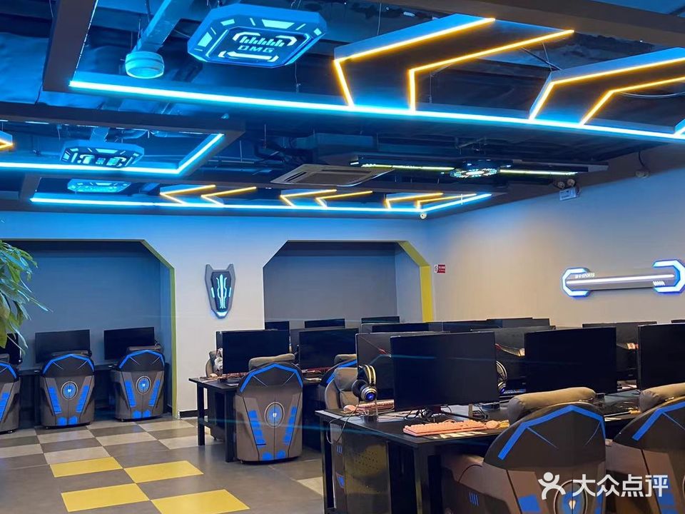 浙里上网吧(未来城购物中心店)