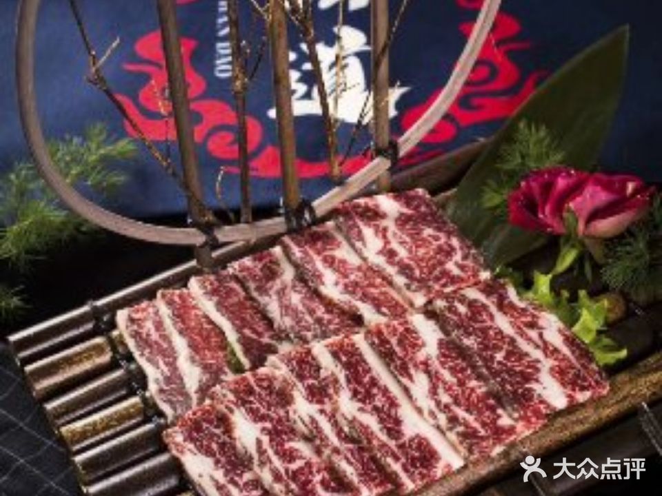 韩道黑牛靠肉(风情城店)