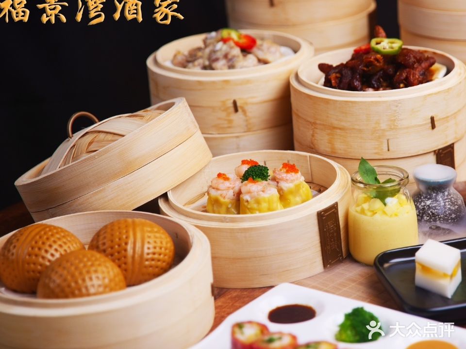 福景湾酒家·海鲜烧腊·早茶宴会·本地佳肴