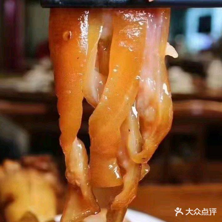 马氏案板牛蹄(乌市总店)