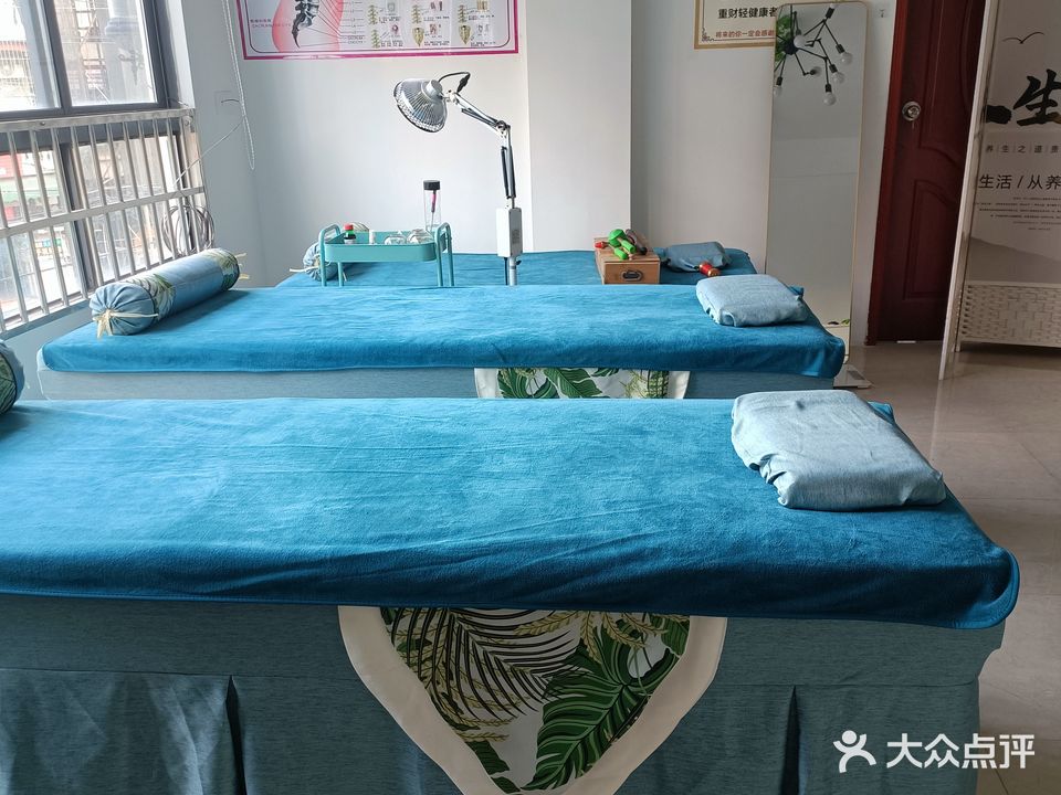 杰康推拿正骨