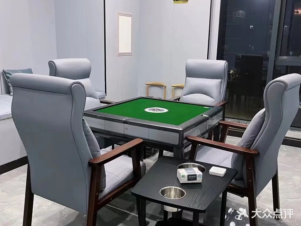 锦泰汇棋牌茶室