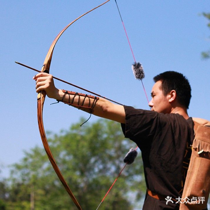 战鸽体育射箭馆