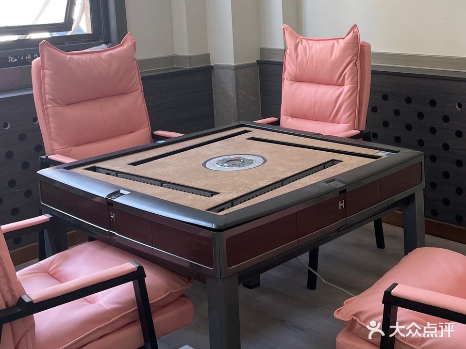 来麻牌自助棋牌室