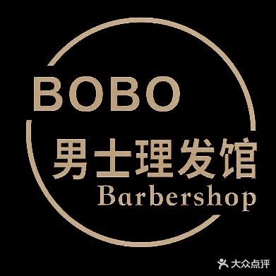 BOBO男士理发馆