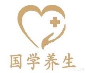 国学养生连锁