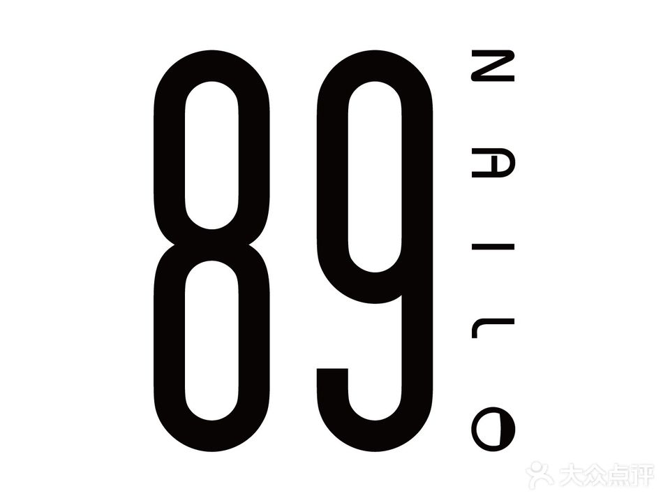 89·Nail美甲美睫(金都城店)