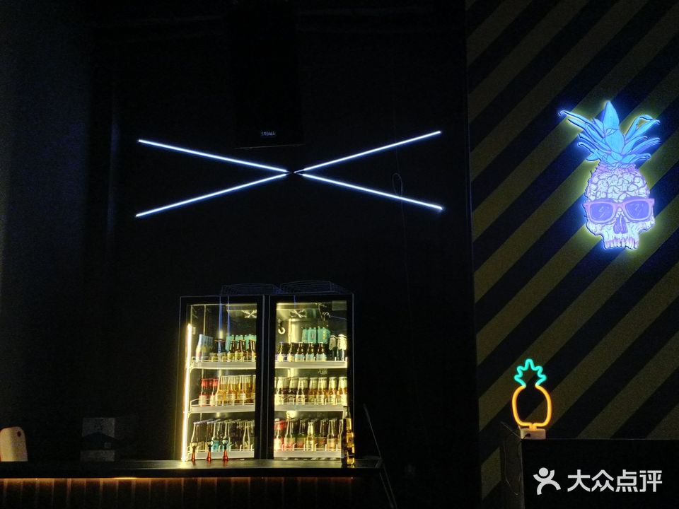 菠萝商店酒吧Pineapple Store BAR