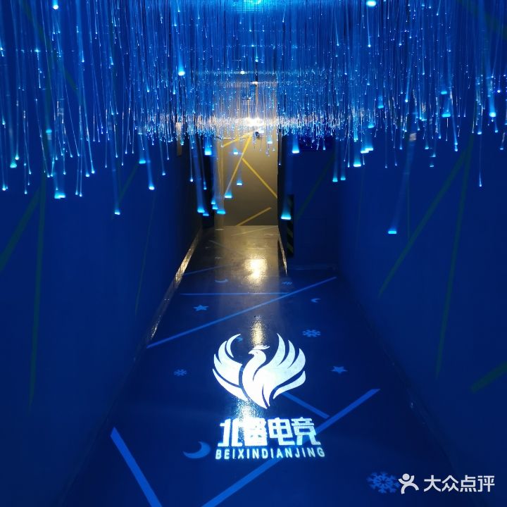 北馨网城星牌台球(大庆路店)