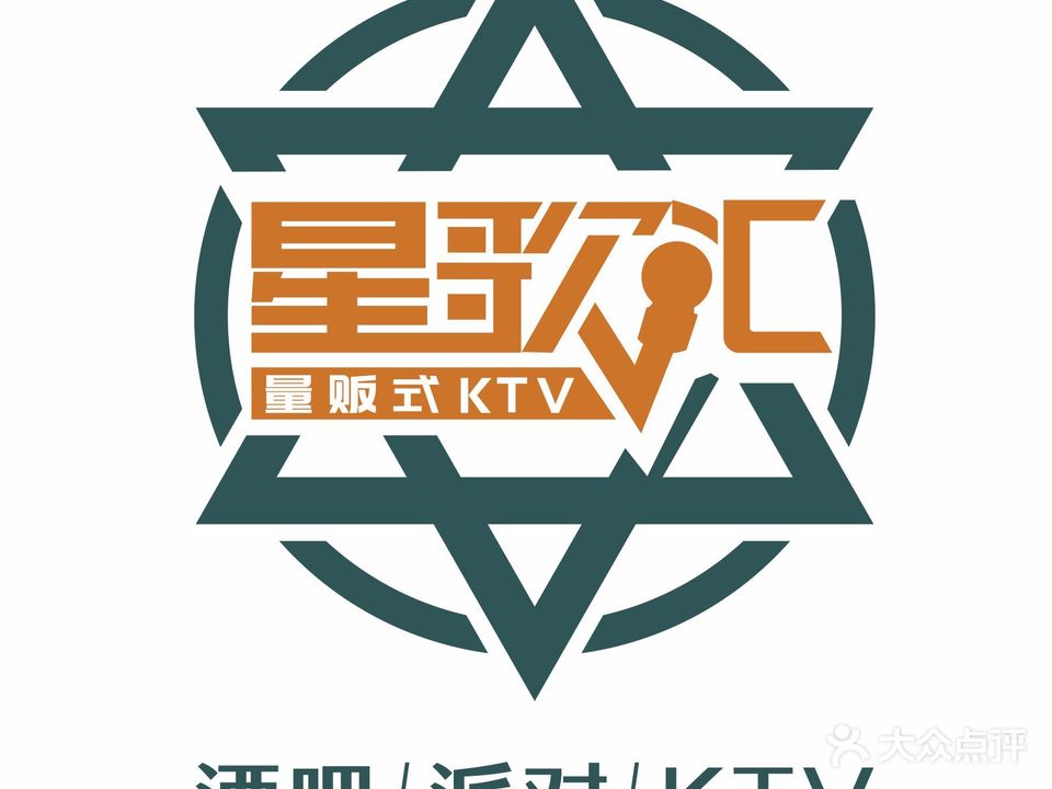 星歌汇量贩KTV(尚博瑞商厦店)