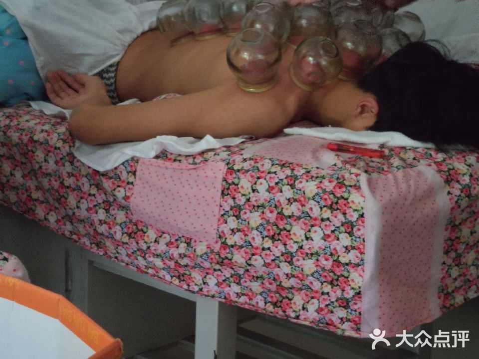 武当山盛元盲人按摩