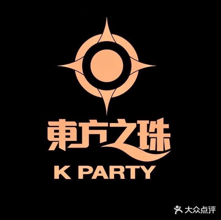 东方之珠量贩式KTV(桃苑大街店)
