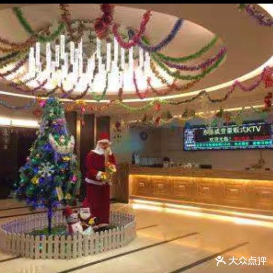 苏格威登量贩KTV(油甘铺店)